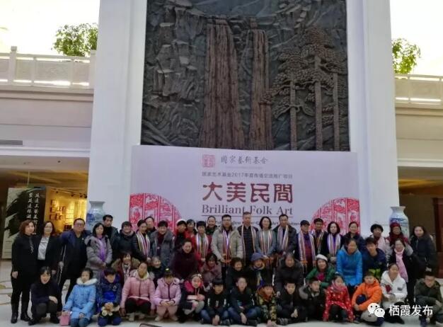 栖霞剪纸吉林延边展“风采”