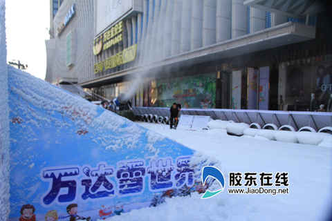 今冬最珍贵的亲子戏雪时刻 万达雪世界12月29日开门纳客