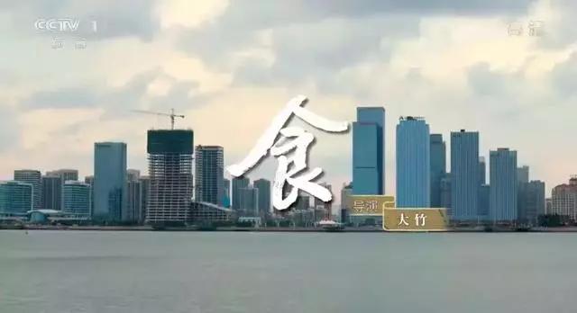 在烟台，哪里才能吃到《舌尖3》同款摔面？