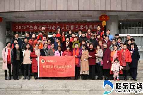 招远市举办《我和我的祖国》千人合唱“快闪”活动