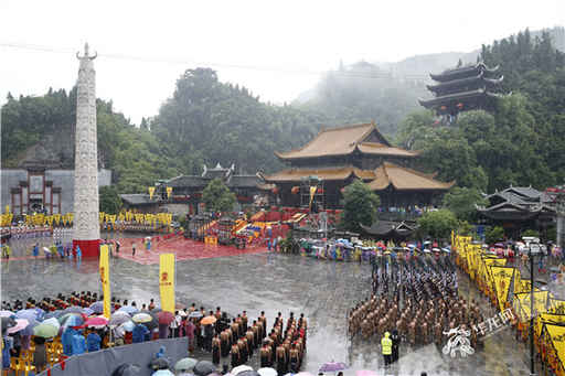 全国重点网络媒体记者齐聚彭水 共赏华夏先祖蚩尤祭礼