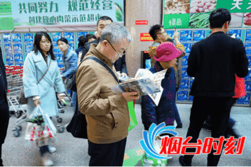 鲜美烟台吹动泱泱齐风 烟台炫彩五一文化旅游新产品走进淄博千家万户(2)1012