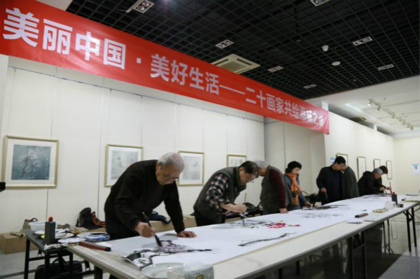 画院举办“美丽中国·美好生活—二十画家共绘港城之春”
