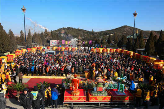 龙口南山旅游景区第五届财神文化节即将开幕
