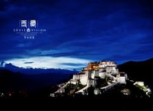 嘉华旅游--西藏最慧玩西宁青海湖、有氧列车、拉萨布达拉宫 扎基寺 八角街、林芝鲁朗扎西岗 南迦巴瓦 藏獒基地、羊卓雍湖双卧十二日游