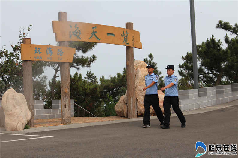 图集：长岛民警巡逻忙 游客游玩心舒畅