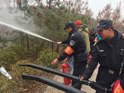 烟台植物园开展防火消防演习活动