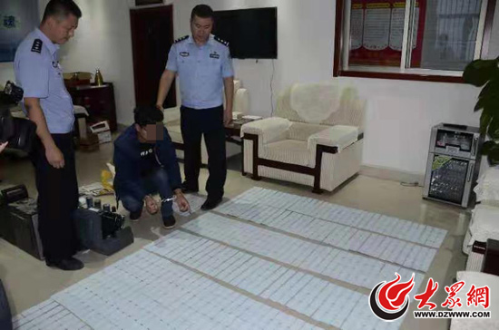 济南铁警抓了155个