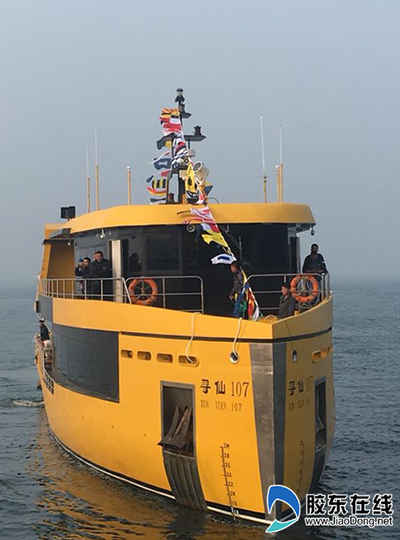 “海上游”提档升级 打造崆峒岛登船游精品航线