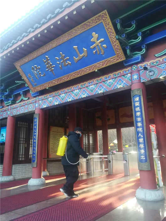 为给市民放松身心提供场所 石岛赤山景区自2月25日起有序开放！