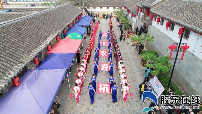 中国旗袍协会山东联合总会的旗袍佳丽们受邀来到栖霞牟氏庄园游览