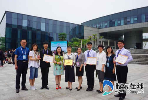 烟台旅游学校学生喜获全国大赛个人、团体一等奖