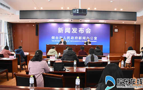 寻项目找伙伴！首届烟台市民文化节社会征集令来了