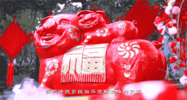 吉祥物4