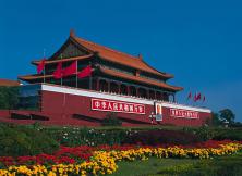 【2021清明假期】北京故宫、颐和园、八达岭长城、科技馆双飞三日游