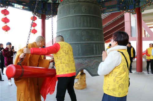 来龙口南山这样过元旦 给你满满的仪式感