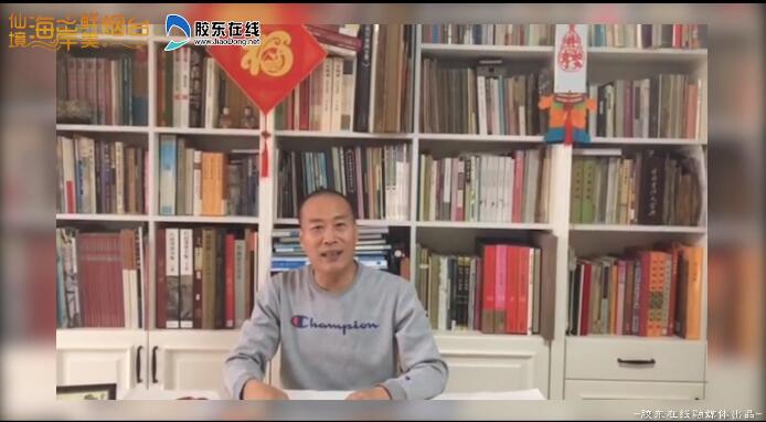 抛开“疫”切·和爱宅一起烟台人的宅家攻略