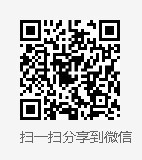 烟台向世界发声 “靓菲润萌杯”2019第六届香港国际音乐节烟台赛区惊艳启动