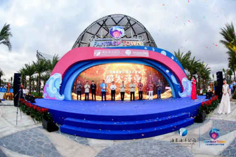 三亚海昌梦幻海洋不夜城正式开业 开启滨海夜生活全新体验