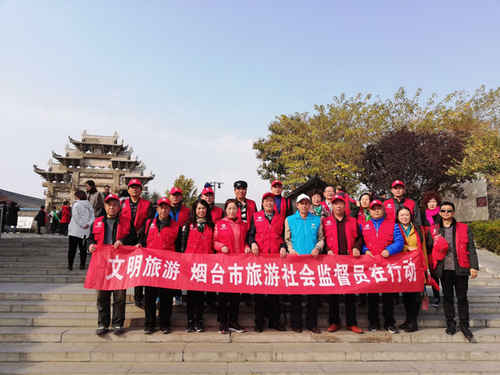 我们是文明旅游的啄木鸟 烟台有一支旅游监督员队伍