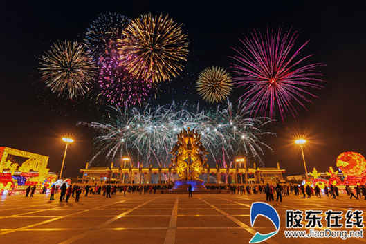 莱阳市2019年“迎春游园灯会”正式开幕(图)