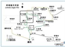 嘉华旅游--春节预售--“柬行渐美”柬埔寨吴哥五晚六日游