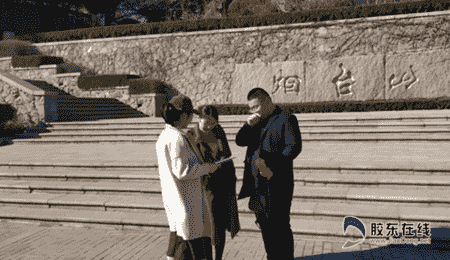 鲁东大学商学院 “开埠文化”调研团队再赴烟台山调研