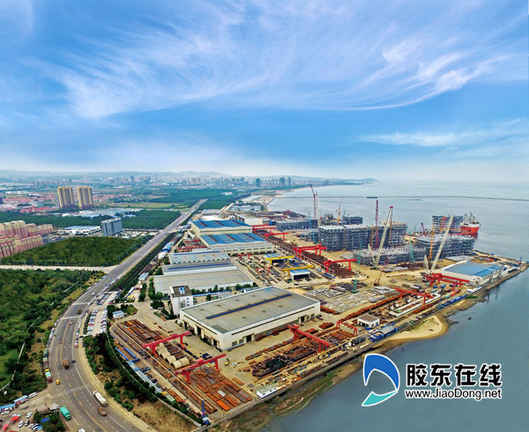 蓬莱巨涛踏浪前行 黄海之滨崛起的“海工巨匠”