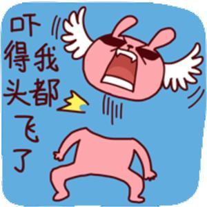 2018首雪来了！山东本周迎大范围降雪局地暴雪