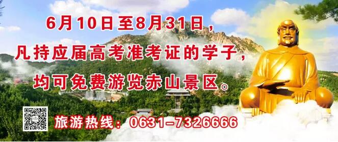 qq截图20180618083835