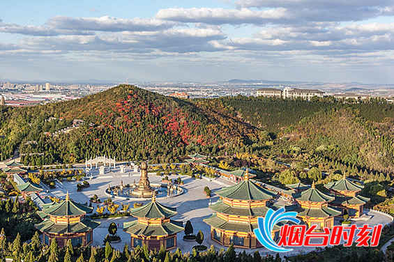 【媒眼看烟台】体验多样化旅游资源 海内外媒体畅游龙口南山景区