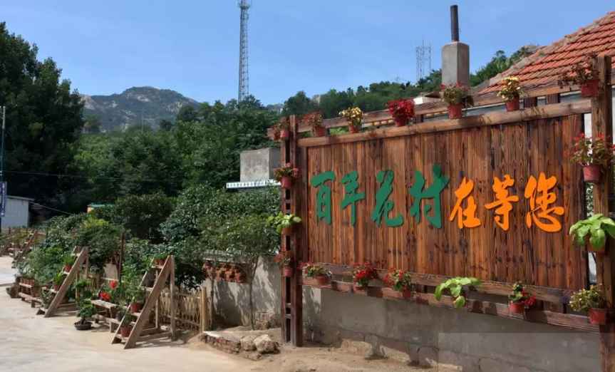 石岛有一处 可体验四季乡愁的绝佳胜地