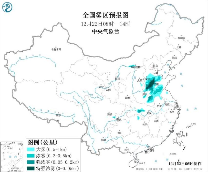 中央气象台发布大雾橙色预警：华北局地有特强浓雾