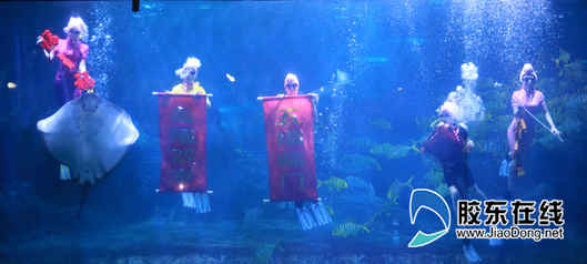 海洋世界美人鱼表演佩奇闹新春