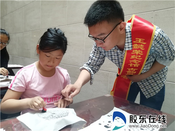 王懿荣纪念馆举办“传承经典文化”活动(组图)